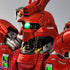 MSN-04